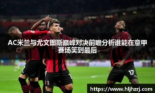 3377体育官网