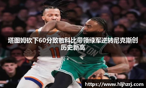 3377体育在线登录入口