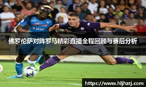 3377体育在线登录入口