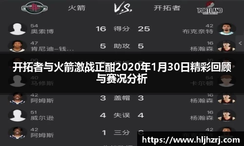 3377体育官网