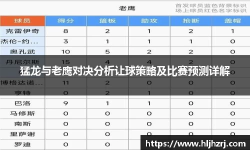 3377体育在线登录入口