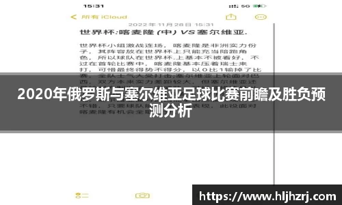 3377体育在线登录入口